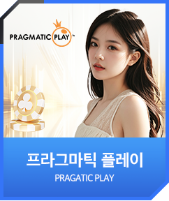 PragmaticPlay Live